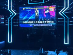 -牧歌量贩式KTV(池湖店)