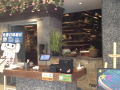 -蜜桃餐厅·伴山(绿宝广场店)