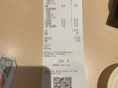账单-吉野家(上海美罗城店)