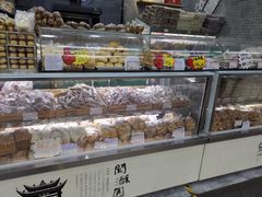 -闻酥园(青羊区文殊坊店)