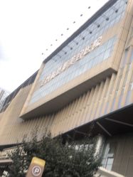 点击看大图 -成都艾特他整形外科医院