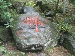 -藏龙百瀑风景区