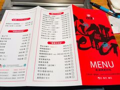菜单-钱锋炭缸烧烤(南湖大路总店)