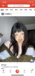 -88潮牌美发沙龙