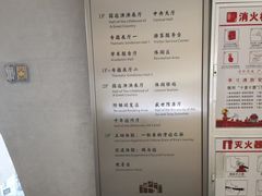 -隋唐大运河文化博物馆