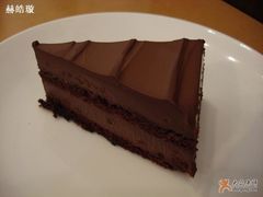 致命巧克力1-榖屋house of flour(张江首店)