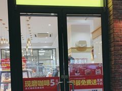 -味多美蛋糕(灯市口店)