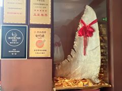 -皇冠明珠鱼翅楼(水上公园店)