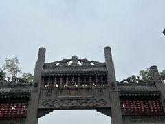 -汴河街