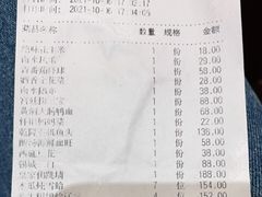 -江南韵·无锡太湖文化体验餐厅(凤凰天街店)