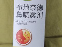 -天津市第三中心医院