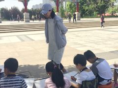 -甲乙果 美术书法(通州校区)