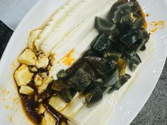 -疆域美食
