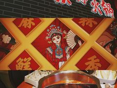 -重庆锦火锅(惠福东路店)