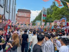 -凯德广场(学府店)