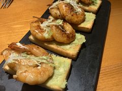 鲜虾牛油果塔-秀儿家の小确幸花园西餐厅