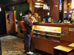 -蟹道乐(新宿本店)