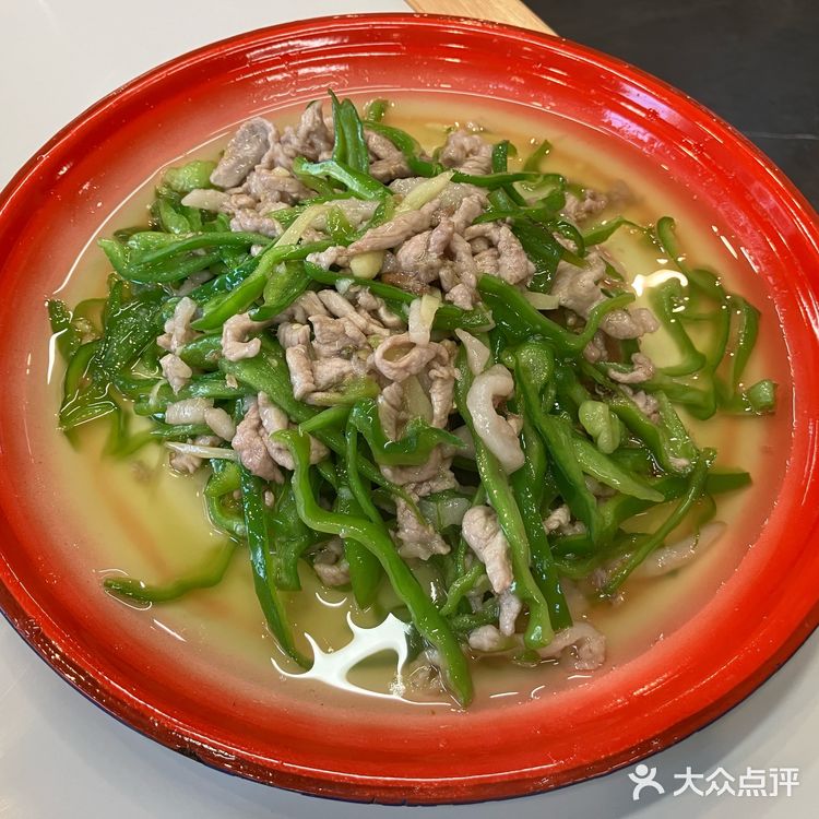 不辣不欢的川菜日常•真的够辣🥵