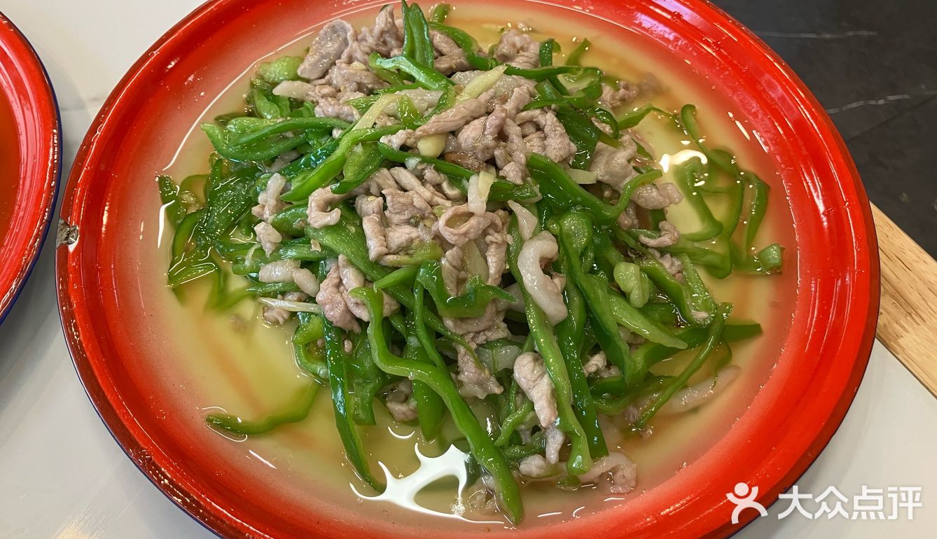 不辣不欢的川菜日常•真的够辣🥵