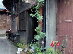 -尧坝古镇