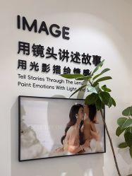 -爱儿美儿童摄影亲子馆(五路居店)