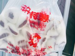 蛋黄肉松青团-许阿姨糕团店(南京总店)