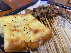-路边羊烧烤酒场(宝带路店)