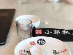 -小郭私房菜·海肠捞饭店(学士街店)