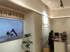 -脊美正骨·推拿·整脊(KKmall京基100店)