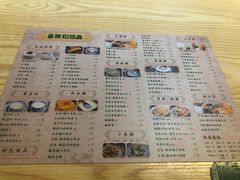 菜单-东记甜品(佛山总店)