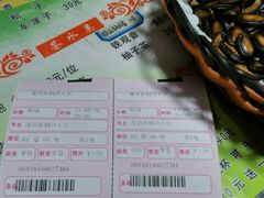 android_upload_pic-青曲社相声(易俗街区店)