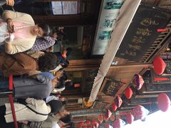 -南塘油赞子(南塘店)