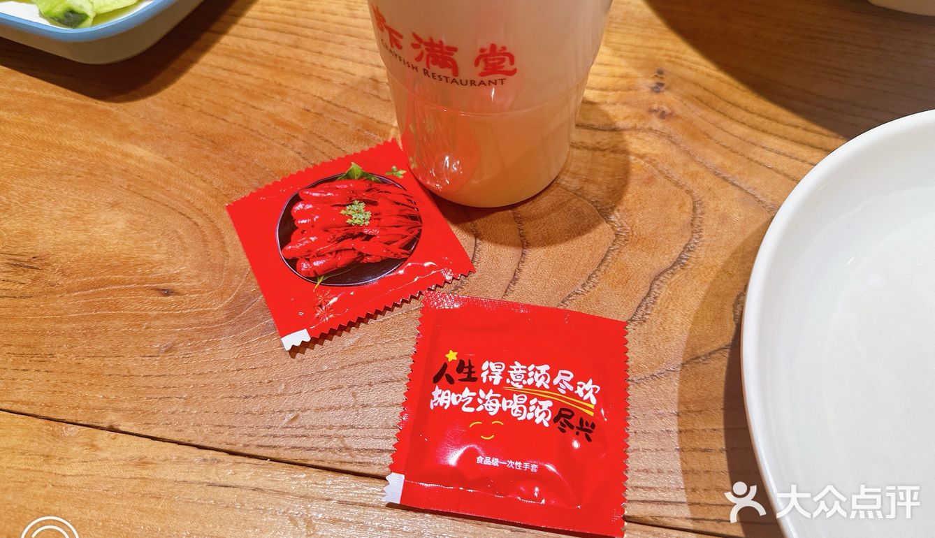 小龙虾🦞体型中的王者🦞-虾满堂