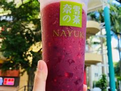 霸气车厘子-奈雪的茶(华侨城创意园店)