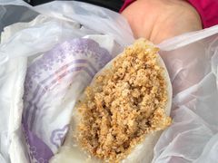 -澳门长洲糯米糍(柯打苏沙街店)