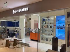 -海马体照相馆(大连罗斯福广场店)