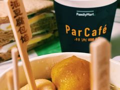 -全家便利店(莲花池东路店)