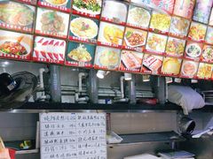 -新享乐海鲜(翠华路店)