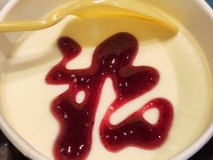-聚京民福烤鸭店(木樨园店)