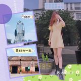东莞创意街区｜东莞798『下坝坊』