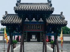-河间府署