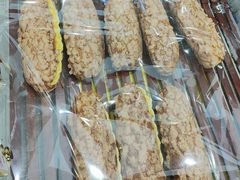 -御品轩(南院门店)