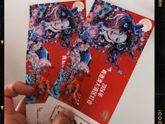 -南沙蒲洲花园