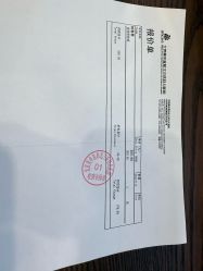 -北京美中宜和北三环妇儿医院
