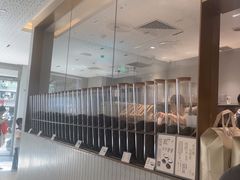 -喜茶(广州中山六路店)