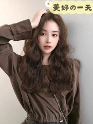 -Hair ART造型沙龙