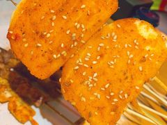 辣酱馒头片-腰子哥烤串(石佛营炫特店)