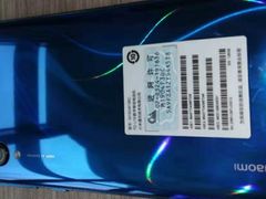 -小米之家(金鹰湖滨天地店)