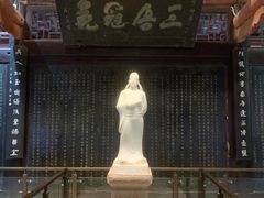 -子昂故里文化旅游区