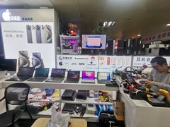 -胜灿苹果华为手机电脑维修回收(徐汇店)